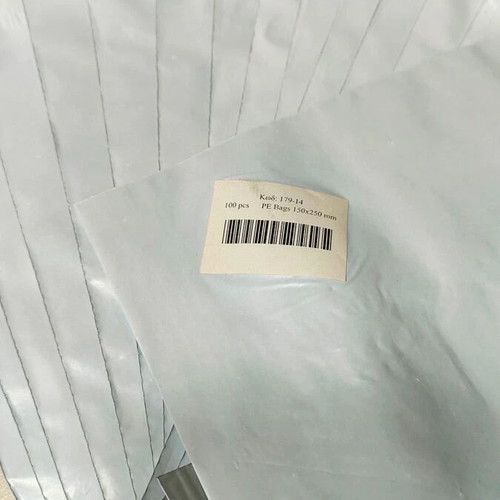 Courier PE Bags No0 25x15cm 100 Pieces Waterproof with Adhesive