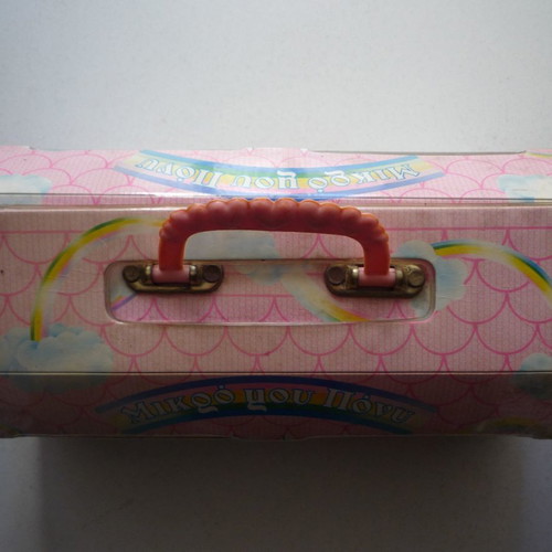 My Little Pony carrying case used, El greco