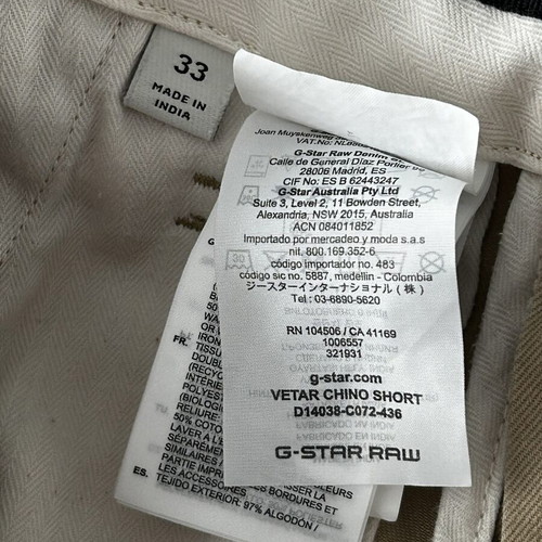 G-Star Raw Vetar Slim Shorts like new, beige, sizes M L