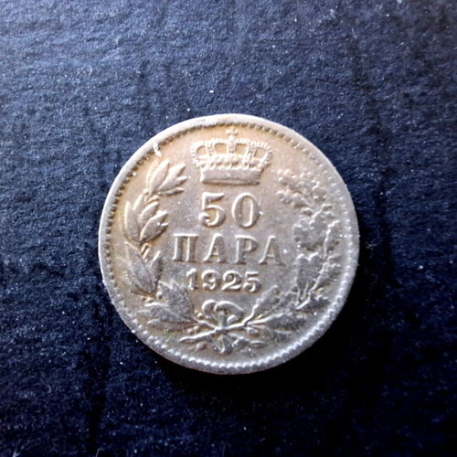 Coins 2 Dinars, 1 Dinar, 50 Paras used, 1925 Yugoslavia series