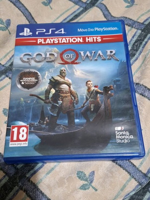 Ps4 God of War used