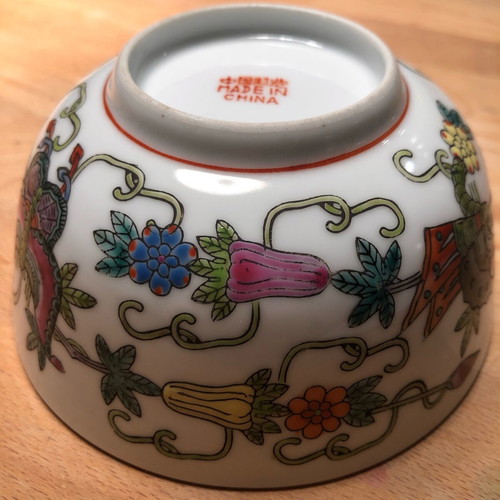 Vintage Chinese porcelain bowl and spoon like new