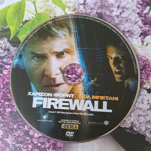 Firewall Protection Code DVD used, crime movie with subtitles