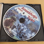 Apocalypse Now DVD
