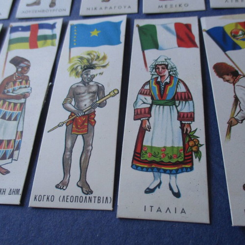 Melo stickers used, national costumes, sold separately