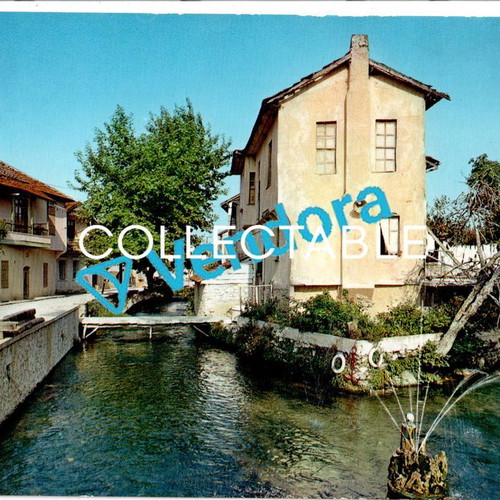 Postcard Edessa Macedonia used, collectible