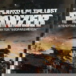  DVD THE BATTLE OF THE LAST PANZER