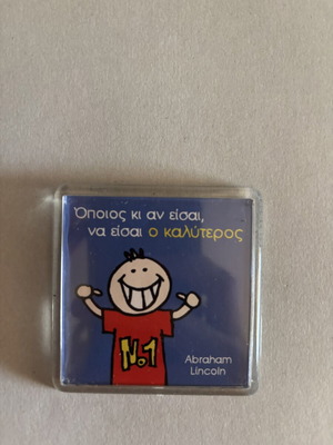 Decorative magnet new condition