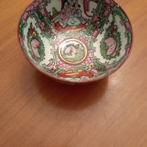 Vintage Chinese Famille Rose Medallion porcelain bowl, 11cm