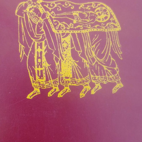 Elements of Orthodox Worship book like new, Greek edition