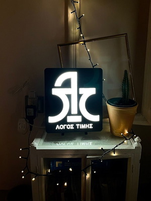 Logos Timis LED Light Box lamp new