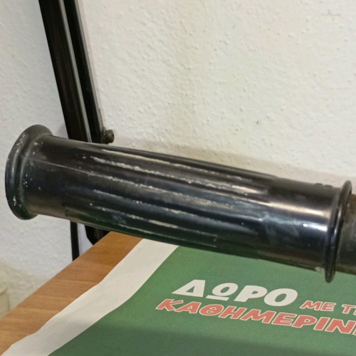 Vintage bicycle handlebar used 58.5cm