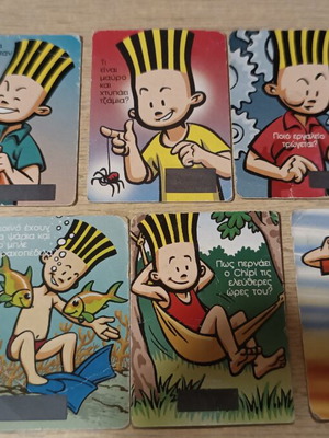 Chipi Magic cards used, rare