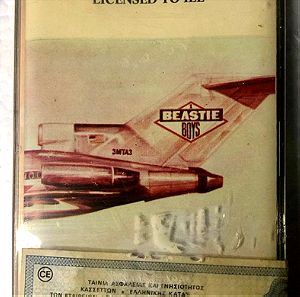 Κασέτα Beastie Boys – Licensed To Ill(1986)