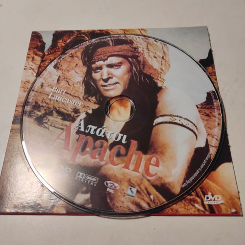 Apache DVD like new with Greek subtitles