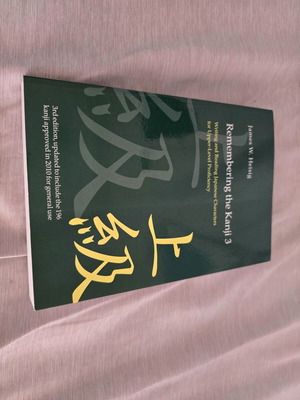 Remembering the Kanji Vol.3 like new