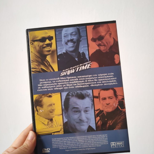 Showtime DVD like new