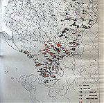  Χαρτης της Βορείου Ηπείρου με τις καταστροφές των χωριών που υπήρχαν  Έλληνες κατά την ιταλογερμανική κατοχή