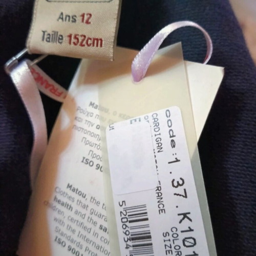 Matoufrance jacket for boy 152 cm new, blue