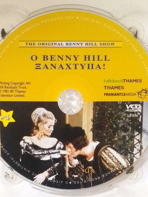 Benny Hill Xanachtypa VCD used with subtitles