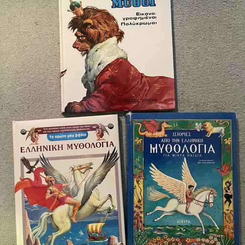 Set of 3 Children's Hardcover Books like new, Greek mythology and Aesop's fables
