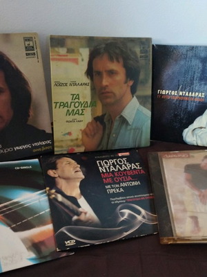 Γιώργος Νταλάρας 8 CD μεταχειρισμένα, λαϊκό