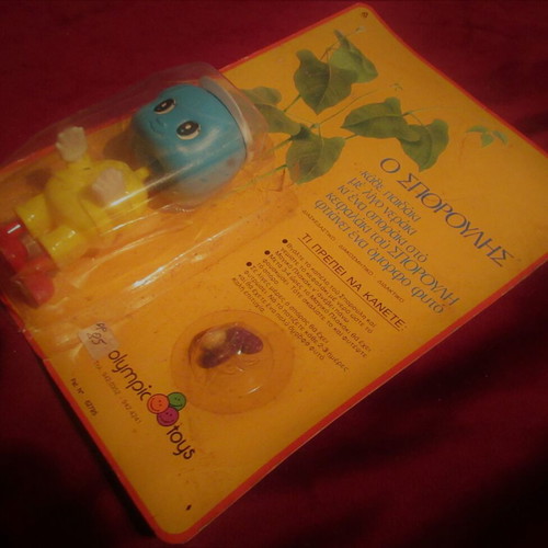 O Sporoulis educational plastic toy new, 80s
