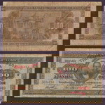  Ελλάδα 100 Δραχμαι 20.04.1923 ΝEON 1926 ΒΗ049 569,434 P-92 (ОЧ.Ал.048)