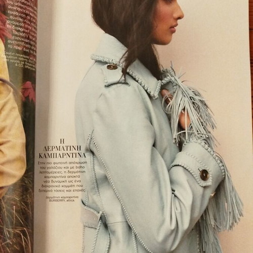 Harper's Bazaar Greece Summer Edition magazine like new July 2026