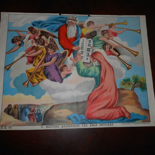 Poster Moses Receiving The Ten Commandments used, 30x40cm