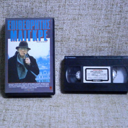 Inspector Maigret VHS used, crime genre, subtitled