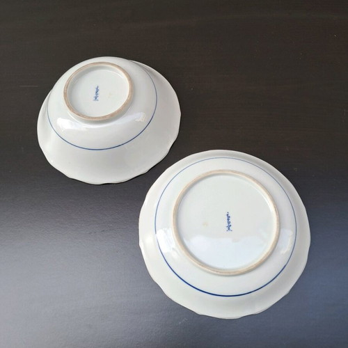Vintage Japanese plate and bowl Meiji Period like new, blue and white porcelain