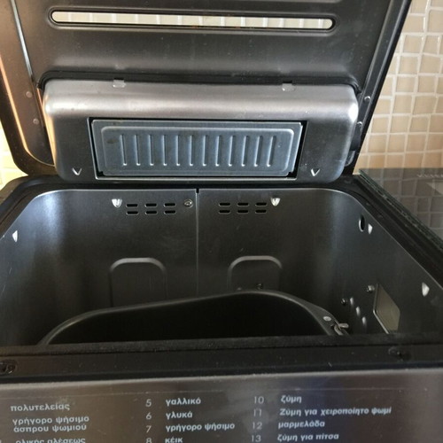 Kenwood Breadmaker like new, digital touch controls, 15 programs