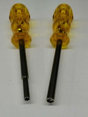 Σετ κατσαβίδια 3.8mm 4.5mm για κασέτες και κονσόλες καινούργιο
