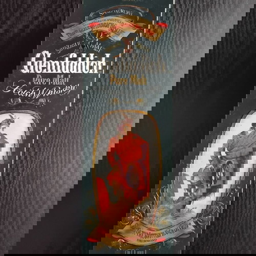 Метално колекционерско кутия Glenfiddich винтидж, употребявано