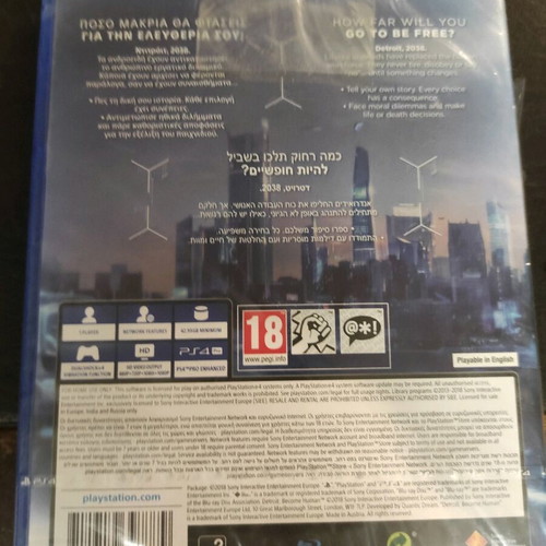 Detroit Become Human PlayStation 4 game new