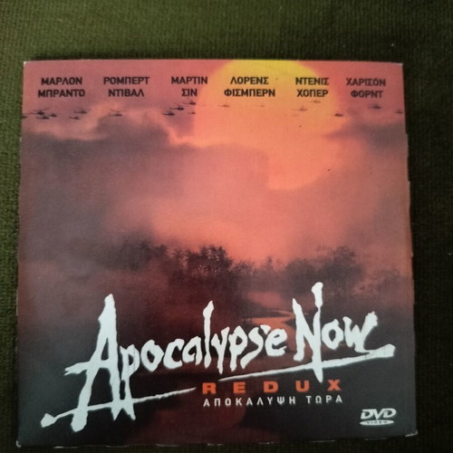 Apocalypse Now DVD, action adventure with subtitles