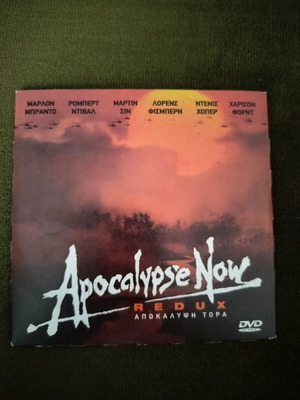 Apocalypse Now DVD, action adventure with subtitles