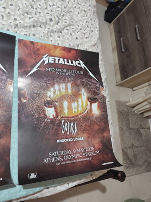 Metallica concert posters set new, Athens 33x48cm, 2 pieces