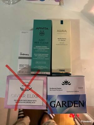 Skincare creams and serum new intact products