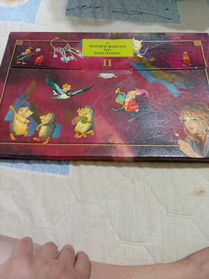 The Magic Folder of Fairy Tales II collectible box set, 1990s