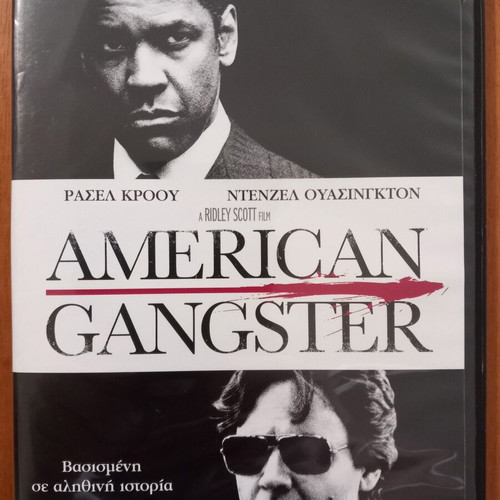American Gangster DVD new, crime action with subtitles