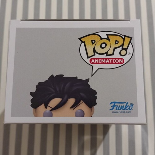 Funko Pop Animation Toji Fushiguro 1890 exclusive new