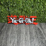 Yu-Gi-Oh! 3D εκτυπωμένο διακοσμητικό λογότυπο, gaming και anime διακόσμηση