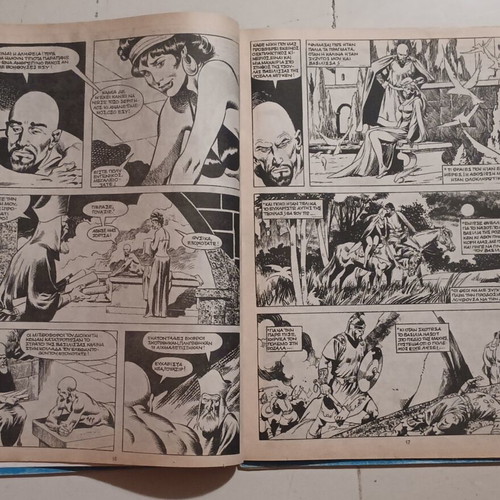 Conan the Barbarian comics bundle used, set of 6 issues