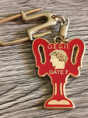 Ключодържател Олимпиакос ОСФП Gate 7 като нов, във формата на купа