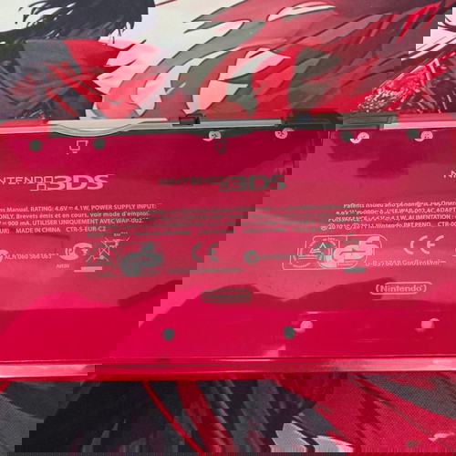 Nintendo 3DS Flare Red σαν καινούργιο με Custom Firmware και Micro SD 64GB