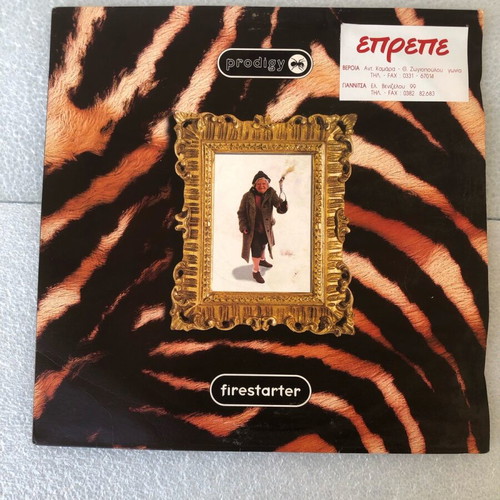 Prodigy Firestarter vinyl used, with partially worn cover