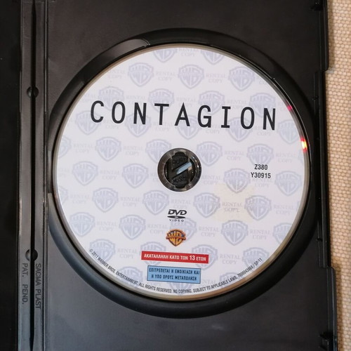 Contagion DVD like new, thriller adventure with subtitles