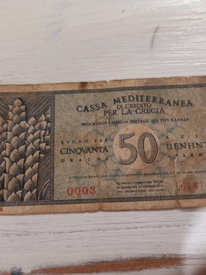 Χαρτονόμισμα Cassa Mediterranea 50 Δραχμές 1941 μεταχειρισμένο με φθορές